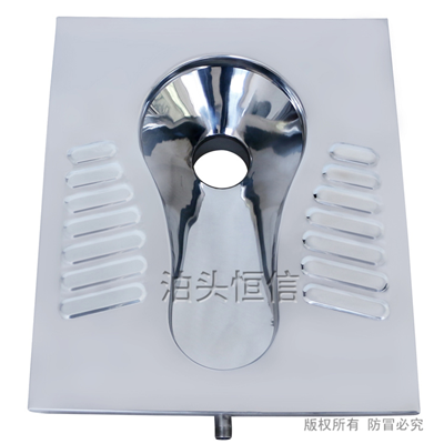 水冲发泡两用便器