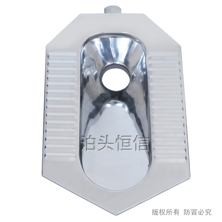 异形六棱蹲便器