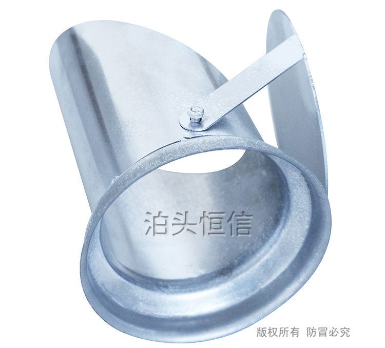 防臭装置