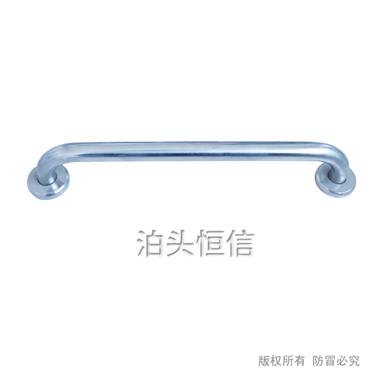 <strong>扶手</strong>