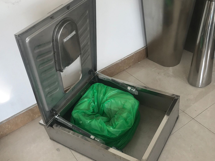 打包蹲便器
