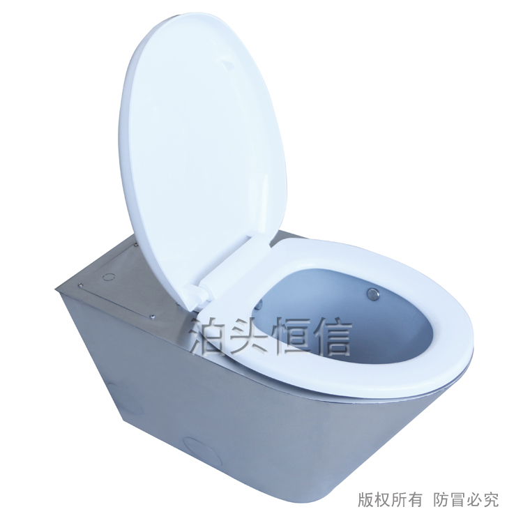 <a href='/p/zkjbzbq.html'>真空集便坐便器</a>